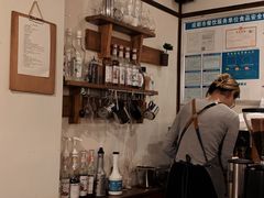 -慕咖啡(宽窄巷子店)