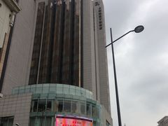 外景-上海外滩豫园万丽酒店