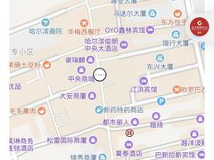 -ZARA(金安国际购物广场店)