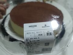 -山姆会员商店(杨桥西路店)