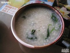 粥-粥全粥到