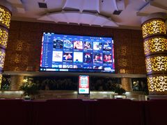 -宝丽金大酒店·洗浴中心