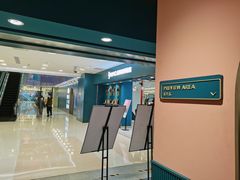 -海马体照相馆(北京apm店)