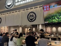-肉肉大米(金虹桥店)