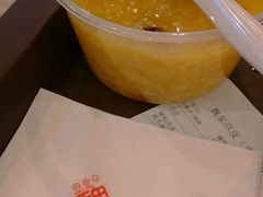 -魏家凉皮(北京南站店)