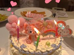 琳娜贝尔冰激淋蛋糕-八喜临门冰淇淋生日蛋糕(太原旗舰店)