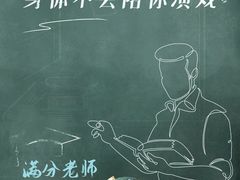 -名流健康高端体检中心·名宾门诊·健康管理