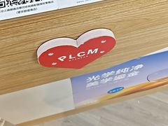 -天空之镜眼镜店蔡司依视路配镜授权零售店(望京颐堤港店)