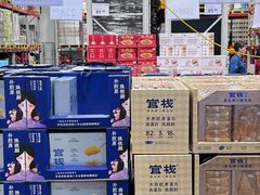 -山姆会员商店(亦庄创意生活广场店)