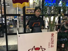 -陈记顺和潮汕牛肉火锅(番禺迎宾大道店)