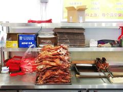 -鸿运兔·手撕烤兔(天府广场店)