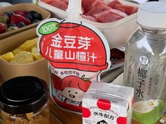 -滆湖低碳生态公园
