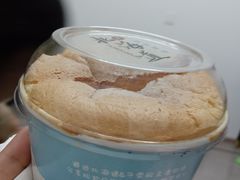 -甜丫丫西点(九环路店)