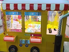 -星悦蓝海欢乐园(石路天虹店)