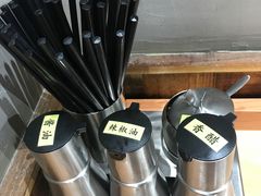 -弄堂咪道-饭香·面香·馄饨香(兴梅店)
