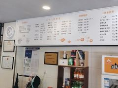 -长安后宰门水盆羊肉(新都心店)