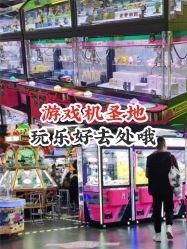 -大美儿童世界(奥林匹克水上公园店)