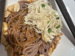 鸡丝荞面-望蓉城·古法酸菜鱼(世纪汇店)