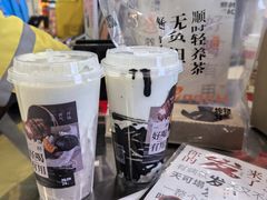 -炖物24章·顺时轻养茶(黄龙店)