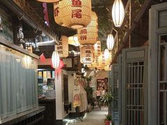 -永安水煮活鱼·仪征土菜院子