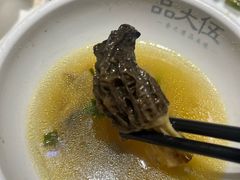 -品大伍·食之道品伍味(汪海店)