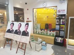 -维乐口腔·埃齐门诊(静安店)