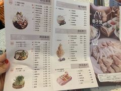菜单-椰子营·椰子鸡火锅(万象里店)