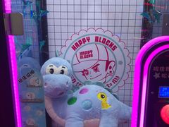 -快乐街区(成都龙湖北城天街店)