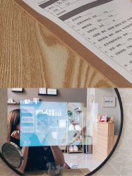 点击看大图 -JNK皮肤管理中心