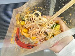 -百味店