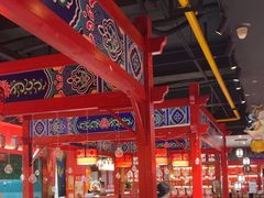 -祥源胡同·涮牛羊肉火锅(花桥店)