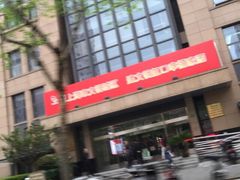 -海天商务大厦-地上停车场