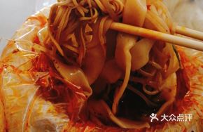 Thick Sesame Sauce Spicy Hot Pot