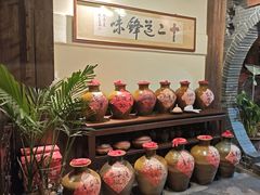 -香满楼(临安路店)