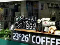 门面-2326 Coffee Roaster咖啡豆可选店(林肯公园店)