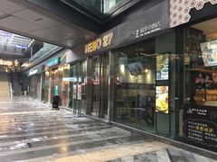 -HELLO 27 意面·沙拉·帕尼尼