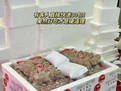 -阿娟牛肉丸·手打牛肉丸·现做现卖