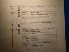 -温州博物馆