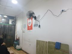 -铁诚烤肉