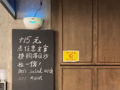 -Wagas(凤凰汇店)