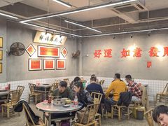 -咏勝锑锅麻辣烫(净居寺路总店)