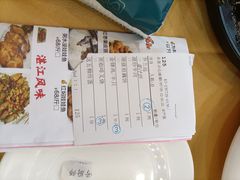 -汇景花园酒家(基立下道店)