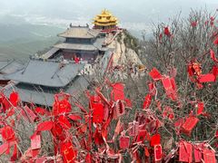 -老君山风景名胜区