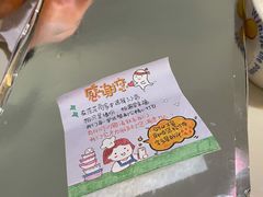 -山东傻大粗粮煎饼(牛街店)