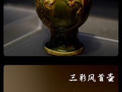 -西安博物院