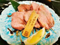 -山川小町·极番烧肉(新地假日广场店)