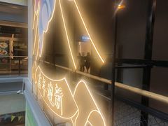-滇铺子·云南特色菜·第九届野生菌美食节(东风东路c86店)