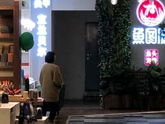 -北京希尔顿逸林酒店