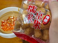 -津门老羊家·铜锅涮羊肉·烧烤(科技园店)