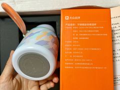 -吴山烤禽 (吴山路店)